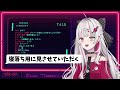 ミームでしか会話することの出来ない石神様【にじさんじ にじさんじ切り抜き 石神のぞみ ソフィア・ヴァレンタイン 鏑木ろこ】