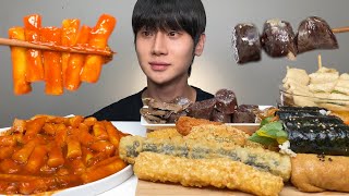 떡튀순 먹방~떡볶이에 순대 김말이 오징어튀김 꼬마김밥 꼬치어묵까지 길거리분식특집 ASMR Tteokbokki & Sundae & Fried Squid & Gimbap MUKBANG