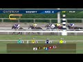 Gulfstream Park Carrera 4 - 22 de Septiembre 2017