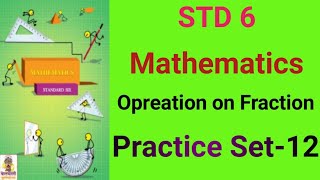 @swatisclasses STD 6 Maths Practice Set-12 / Practice Set-12 standard 6 Mathematics