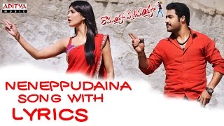 Nenuppudaina Song With Lyrics - Ramayya Vasthavayya Songs - Jr. NTR, Samantha, Sruthi Haasan