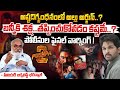 అష్టదిగ్బంధనంలో అల్లు అర్జున్..? || Allu Arjun Non-Bailable Case Latest News | Bharadwaja Talks