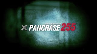 2013.12.8 PANCRASE255 Highlight