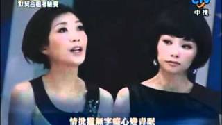 方宥心 - 無字的情批_(480p).flv