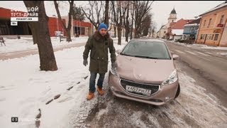 Большой тест-драйв (видеоверсия): Peugeot 208