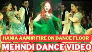 Hania Aamir Dance on Badi Mushkil | Yashma Gill Sister Mehndi Dance