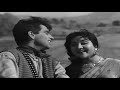 Naya Daur (1957) - Maang Ke Saath Tumhara