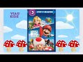 Mario’s Big Adventure: Step into reading level 3