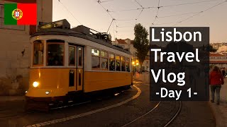 【Lisbon Travel Vlog Day1】ポルトガルの首都・リスボン滞在1日目　(アズレージョ美術館・リスボンの絶景に癒される)