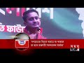 জনপদে সময় রাত ৮টা ২০ ডিসেম্বর ২০২৪ somoy tv bulletin 8pm latest bangladeshi news