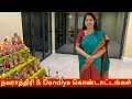 லண்டனில் நவராத்திரி & Dandiya கொண்டாட்டங்கள் | Festival Celebrations in London | Anitha Anand