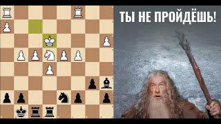 Попытка выстоять против надвигающейся пешечной лавины. #шахматы #chess