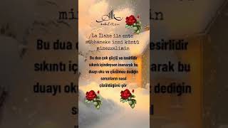 Sorunların Çözümü tek dua 🤲🥀 #dua #shortvideo