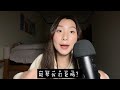 asmr learn chinese while you sleep essential chinese phrases for restaurants and casual chats 🗣