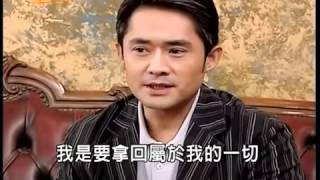 牽手 第103集 Hold Your Hand Ep103   Love TV Show 台灣電視劇