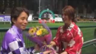 [2009 香港國際賽事]加奈子遇上日本騎師