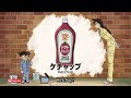 detective conan episode 1150 official preview