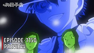 Detective Conan Episode 1150 | Official Preview