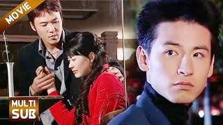 【Full Movie】丈夫抛弃妻子娶小三，哪料5年后妻子回来复仇，丈夫后悔万分！🔖#chinesedrama #中國電視劇 #大陸劇