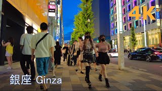 【4k】Tokyo night walk-Ginza👑夜の銀座を散歩