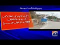 large quantity of levies weapons missing in zhob breaking news geo news