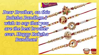 Raksha Bandhan WhatsApp Status 2021 | रक्षाबंधन स्टेटस 2021|Happy Raksha Bandhan Status Video
