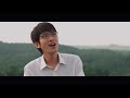 it starts with me original music video linus wee