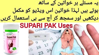 Supari Pak | Supari Pak Uses in urdu/Hindi | Supari Pak Hamdard ke Fayde | Dr Rida Ahmed.