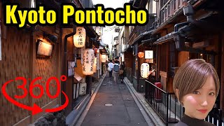 Kyoto Travel: Pontocho , VR 360 5.7K Virtual Reality - Japan Explorer