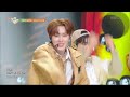 our days xodiac ゾディアック 소디엑 music bank kbs world tv 241004