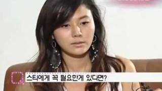 Kim Ha Neul (김하늘) Interview (Eng sub)2008.05.23