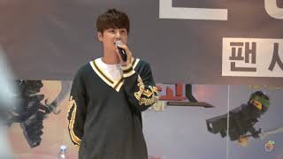 20170929 Shin Hye Sung Fan Sign Ending