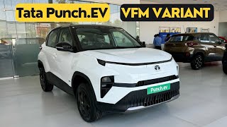 Tata Punch.EV Adventure variant | ഇതാണ് എടുക്കേണ്ട വേരിയന്റ് | 13 lakhs onroad