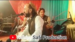 Lal Sher Safi \u0026 Tayyab Safi Pashto New Song | Tor Kamis Da Di Bahmal | Pashto Afghan Song