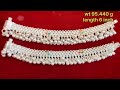 latest silver anklets for kids with weight and price 2024 silver new anklets with price 2024