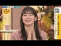 北川景子 u0026 吉岡里帆