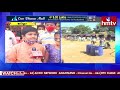 ఆంక్షల నడుమ దీపావళి diwali celebrations in khammam hmtv news