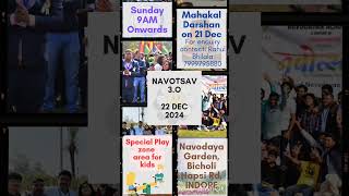 Navotsav-3.0 #jnv #navodayan #jnvlife @MaanAlumniAssociation