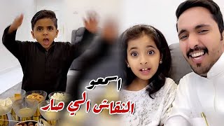 بنت الديره استفزت من الكلام الي انقال