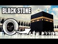 What Happened to the Black Stone of Kaaba?