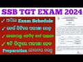 SSB TGT 2024 Exam Date & Time Published !! Admit Card download Date Published !! Exam Schedule Out