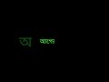 Tamak Pata 2 🍁 তামাক পাতা ২ | GOGON SAKIB | New Song 2021