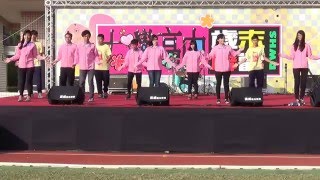 1. 20151231臺南大灣高中歲末聯歡上午康輔社表演