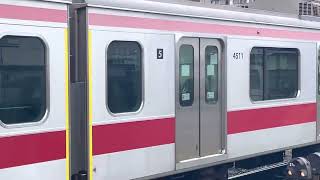 【元・東急5173F】東急5050系4000番台4111F 小手指止まり 小手指駅