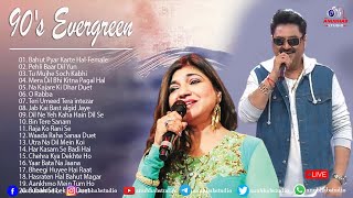 Evergreen Melodies 90'S Romantic Songs Kumar Sanu Udit Narayan Alka Yagnik #90severgreen #bollywood