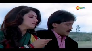 O Yaara | Kaash (1987) | Jackie Shroff | Dimple Kapadia | Kishore Kumar | Dard Bhare Gaane