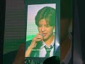 seungmin singing