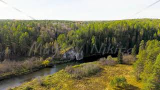 Bazhukovo, Russia. Stone Hole or Drinking Horse. Autumn landscape. Serga River. Deer streams. Nat...