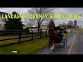 Scenic Drive Lancaster County Amish Farmland. Intercourse, New Holland Pennsylvania Area.