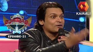 Manyamaha Janangale - An Exclusive Show For Fabulous Orators | 14th November 2017 | Full Episode